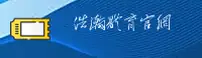 使用指南与常见问题