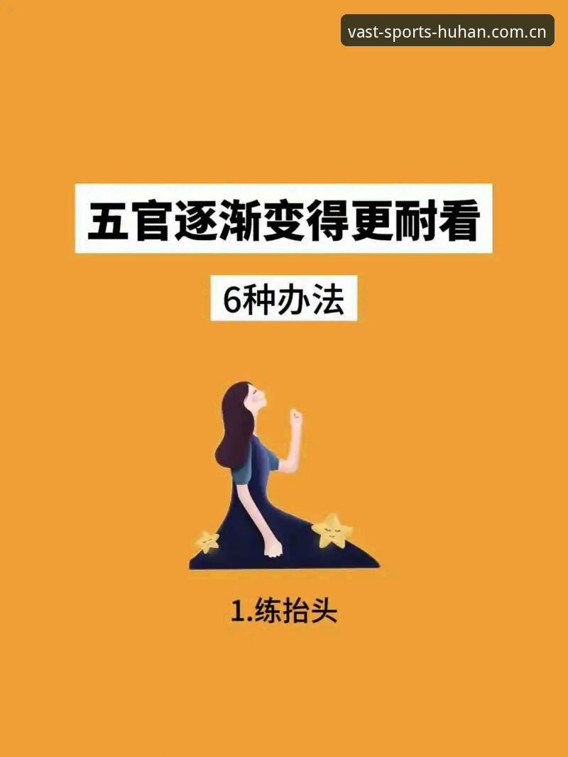 深度揭秘浩瀚体育平台：技术评测背后的真实体验与隐藏问题